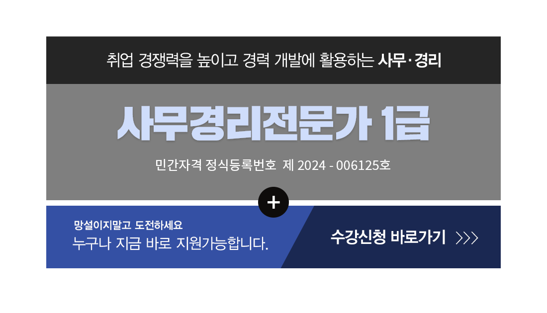 �ڰ��� Ÿ��Ʋ�̹���