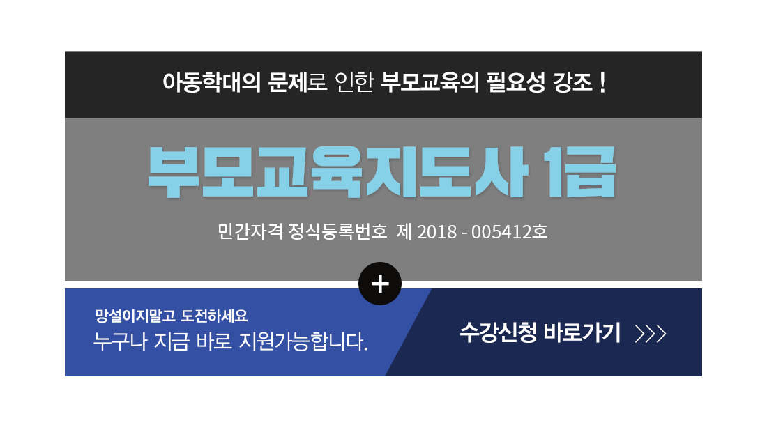 �ڰ��� Ÿ��Ʋ�̹���